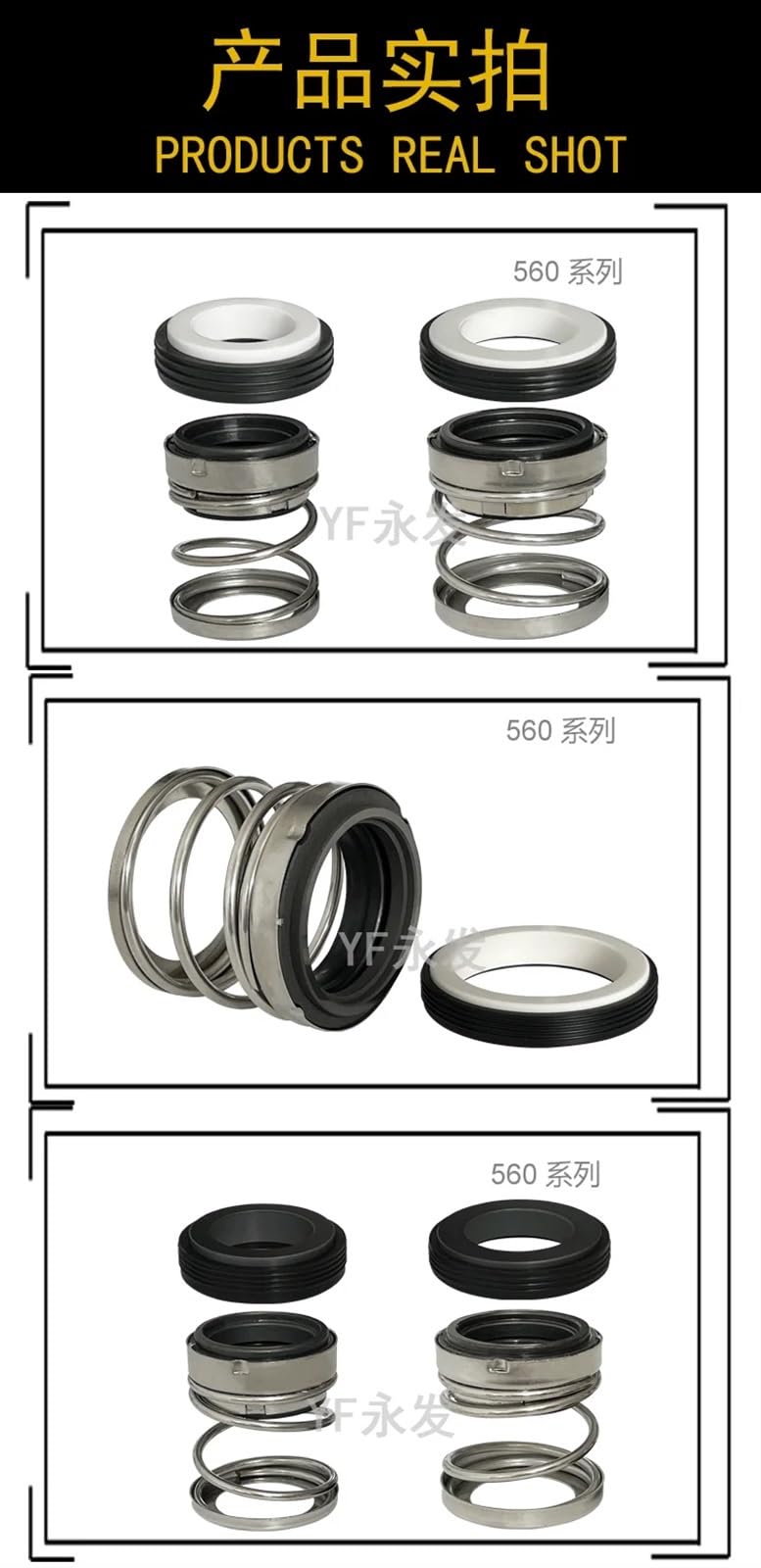 Hardware 560B-0.75/1.25/1.5/1.75/2.25/2.375/2.5 Inch Water Pump